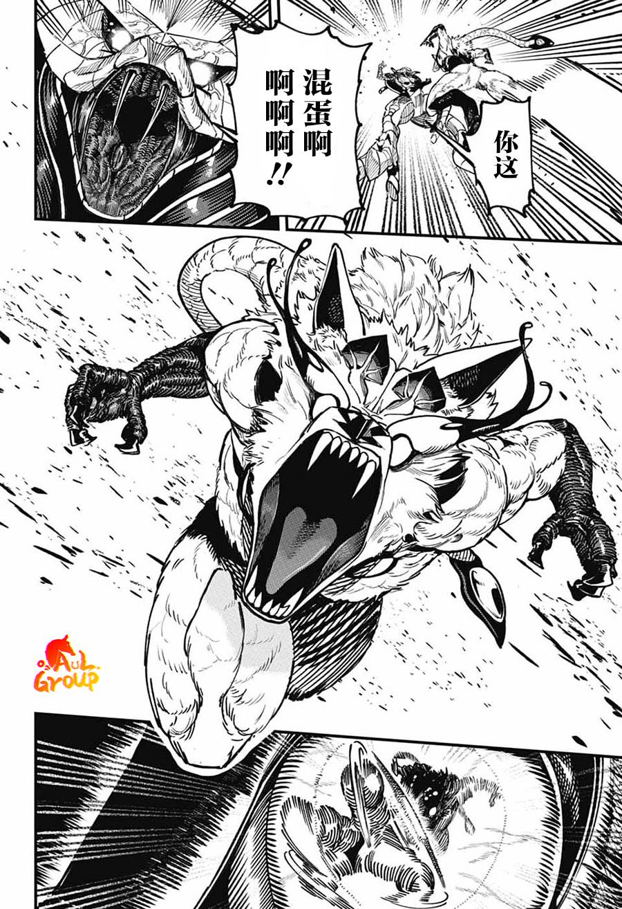 第62页