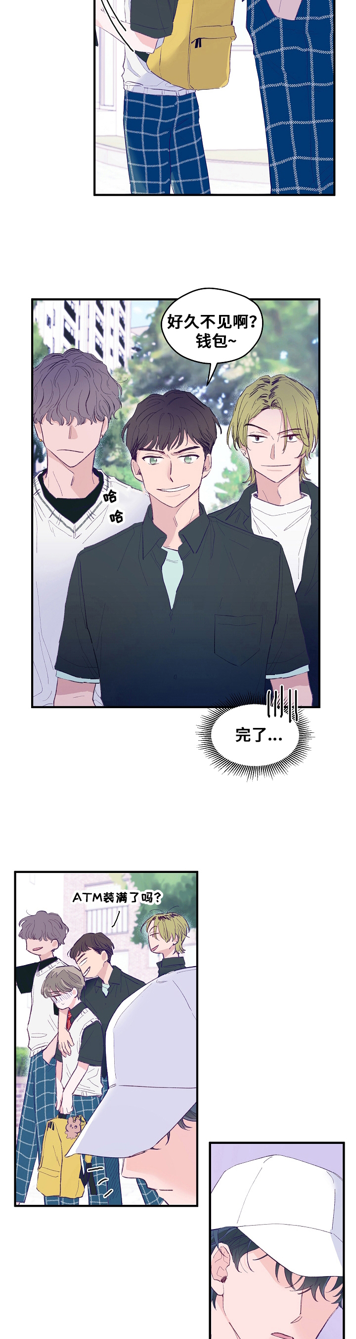 第4页