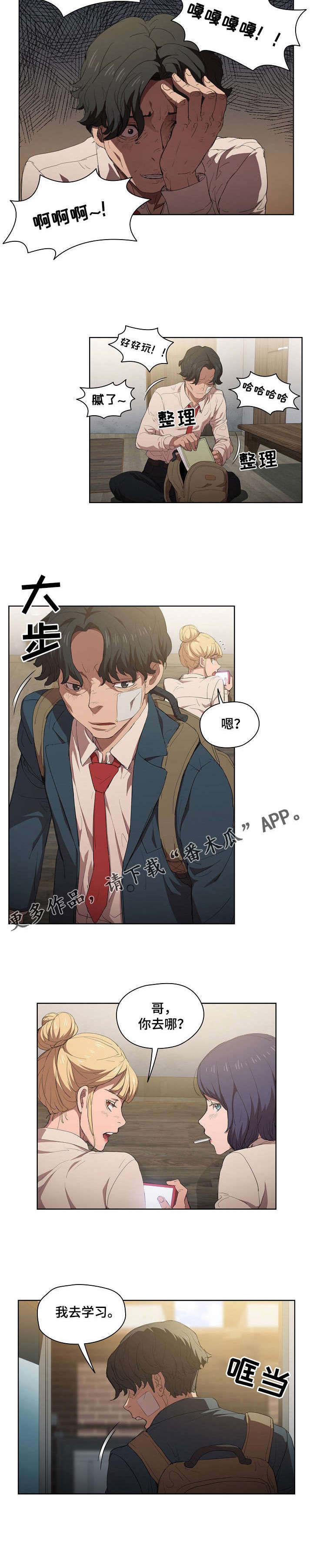 第4页