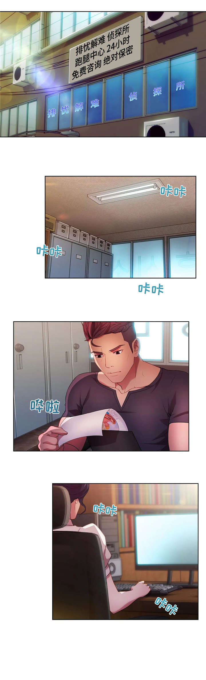第1页