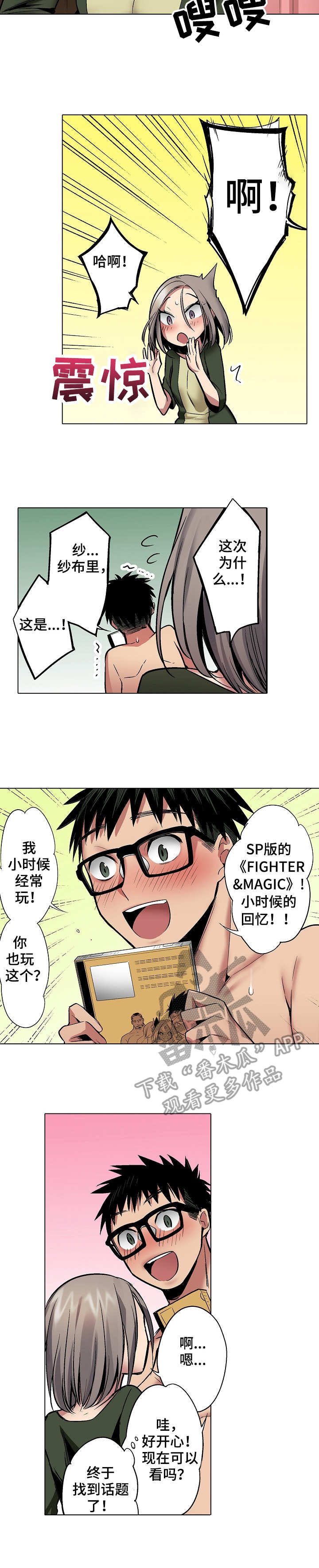 第5页