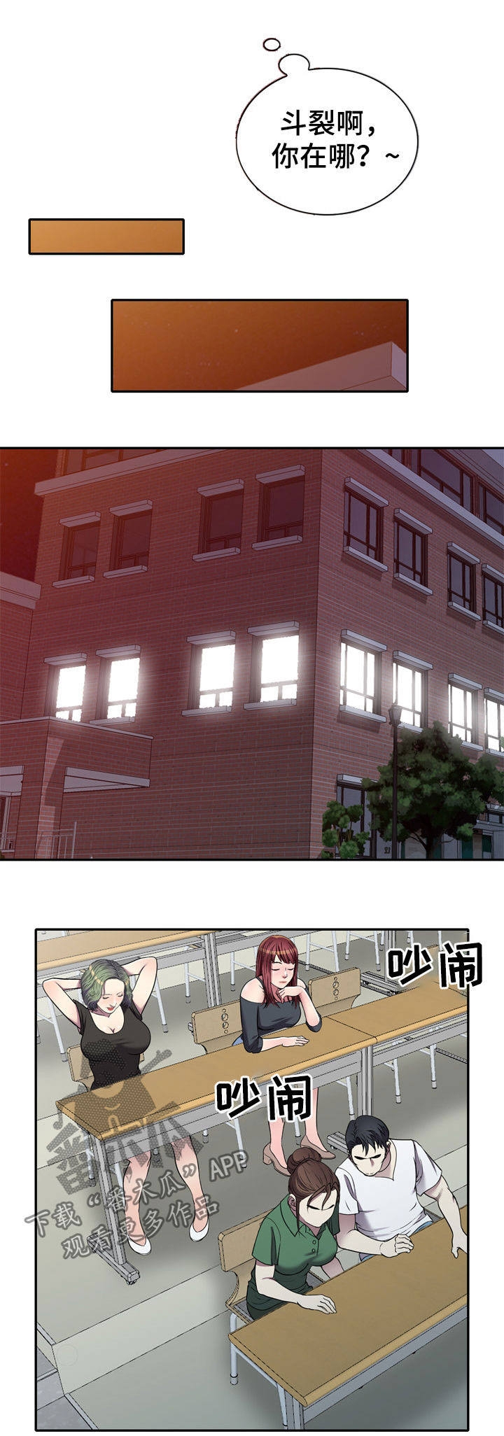 第4页