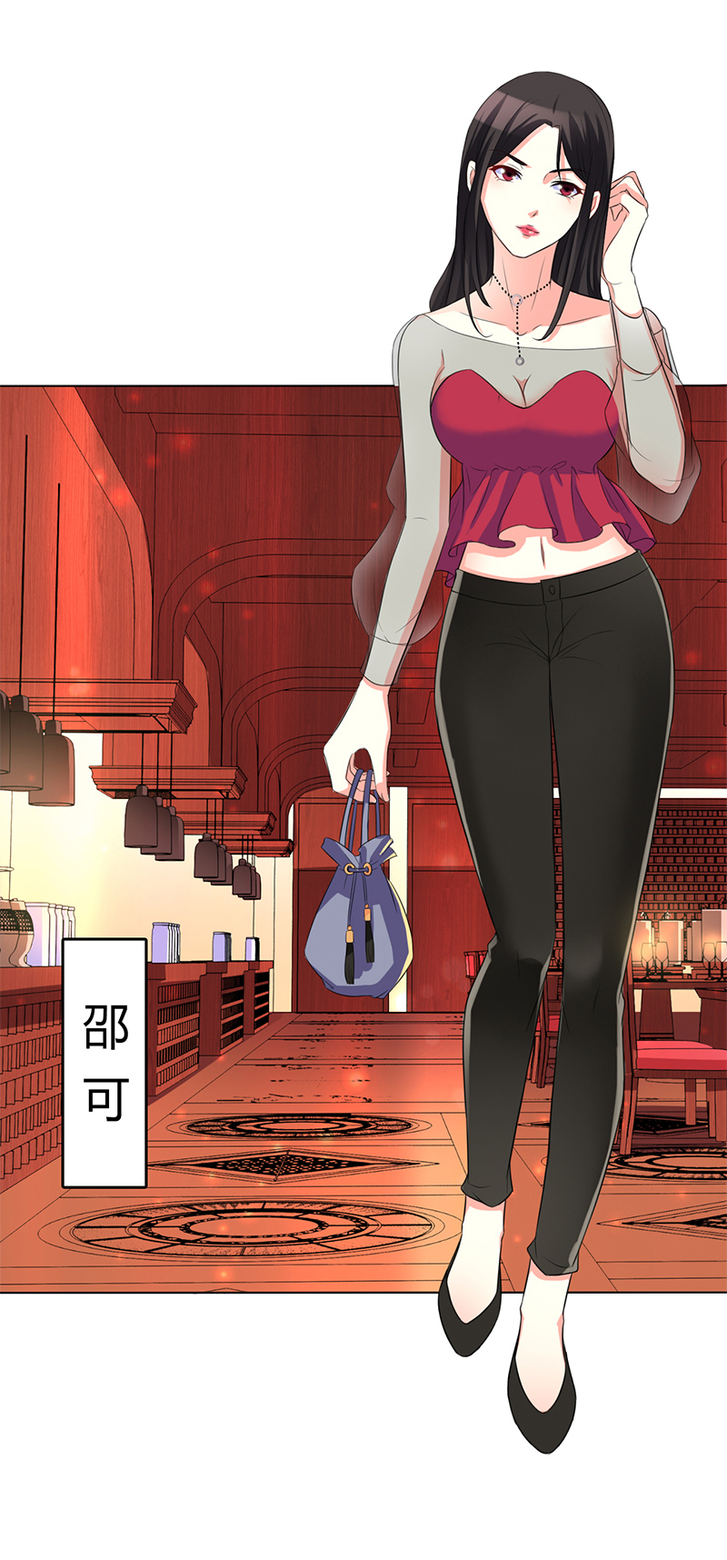 第11页