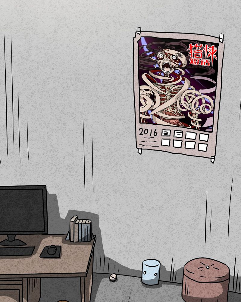 第56页