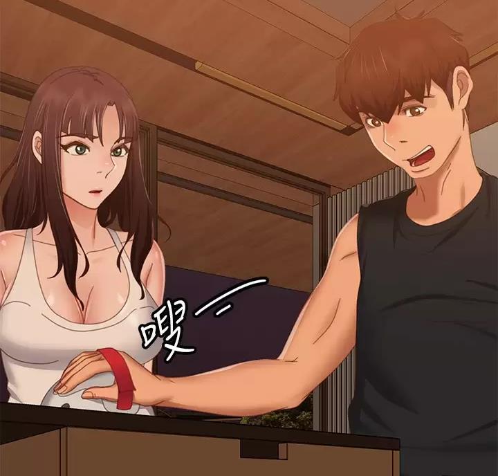 第52页
