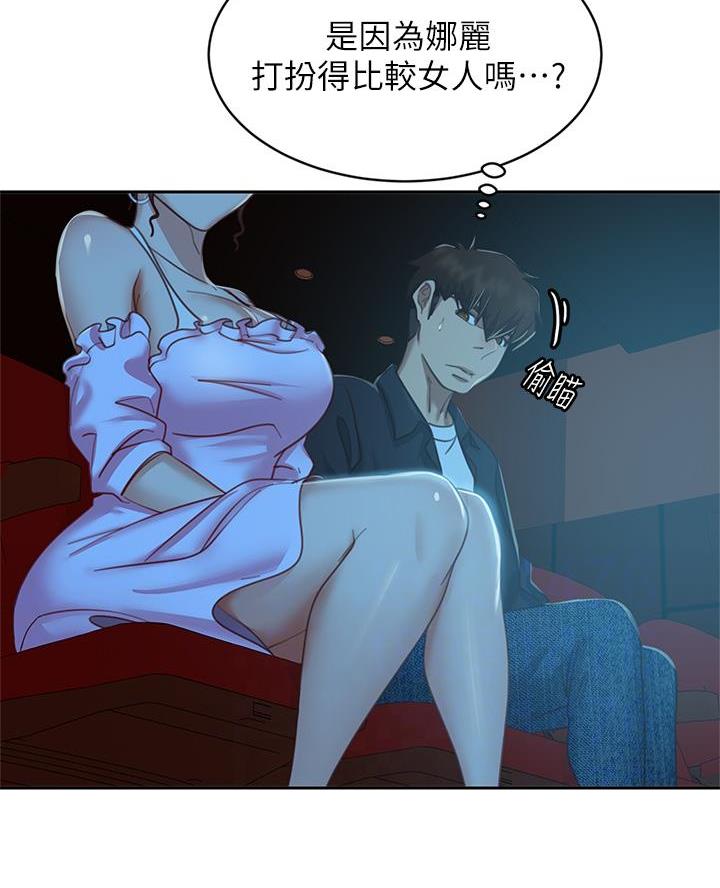 第40页