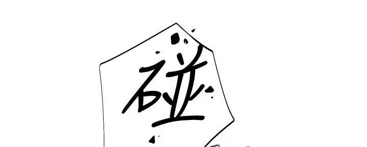 第141页