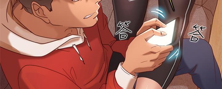第179页