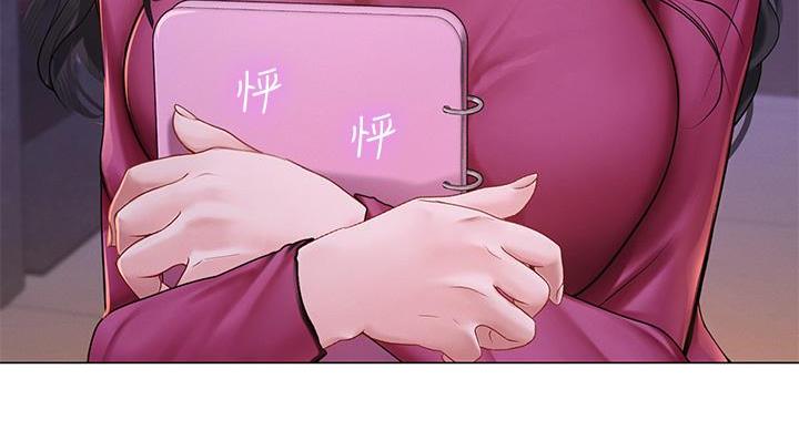 第75页