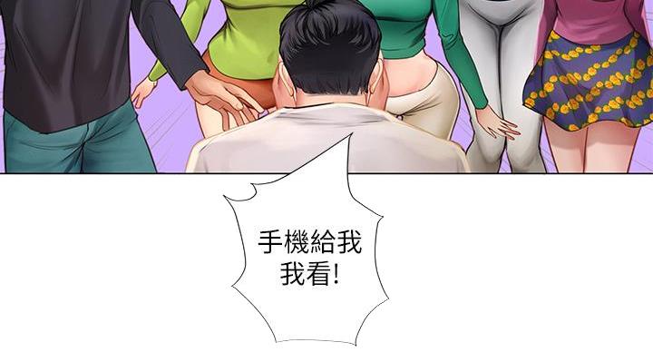 第81页