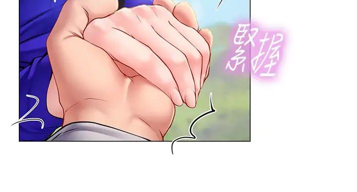 第112页