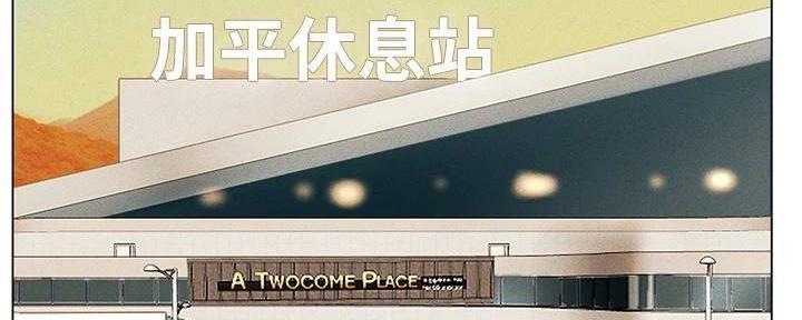 第163页