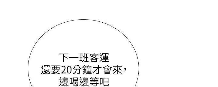 第183页