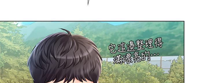 第176页
