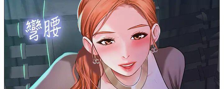 第116页