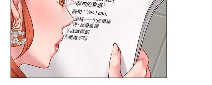 第167页
