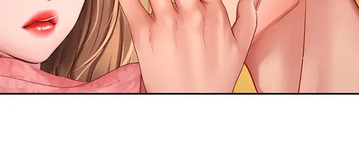 第184页