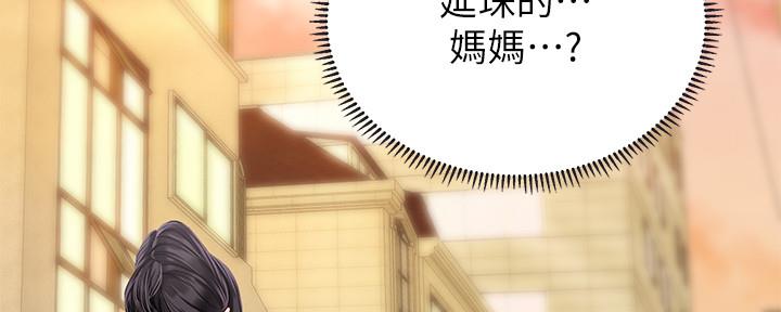 第208页