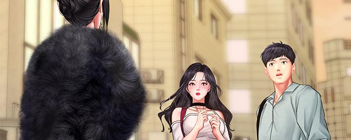 第209页