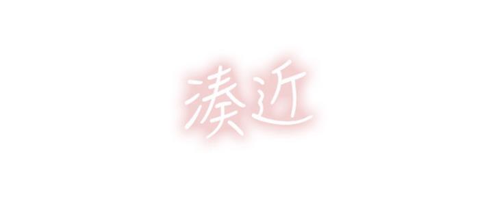 第190页