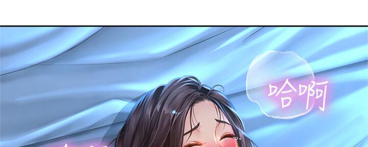 第183页
