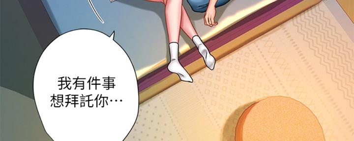 第140页