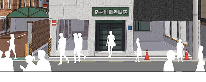 第172页