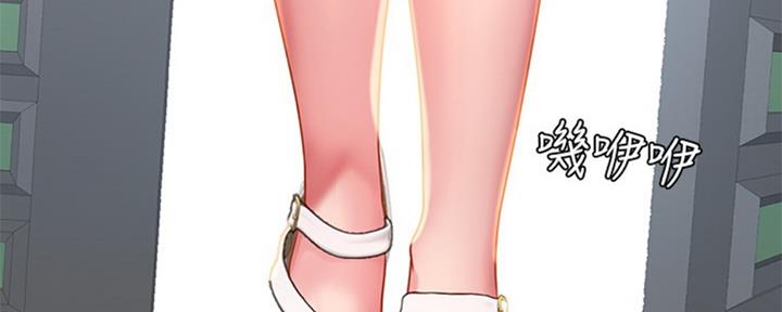 第192页