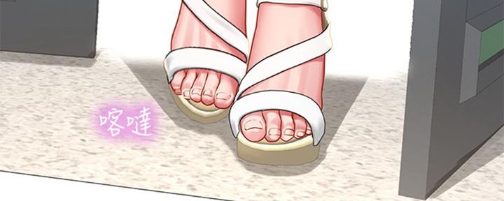 第193页