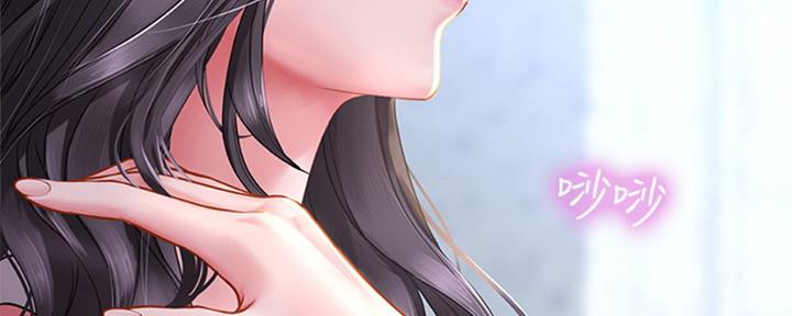 第204页