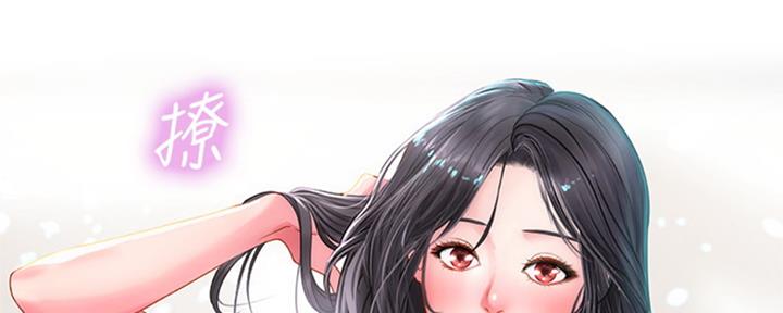 第214页