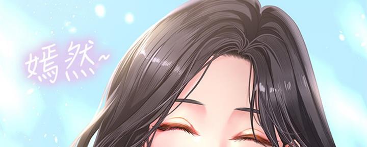 第221页
