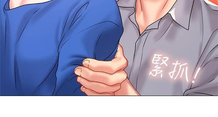 第140页