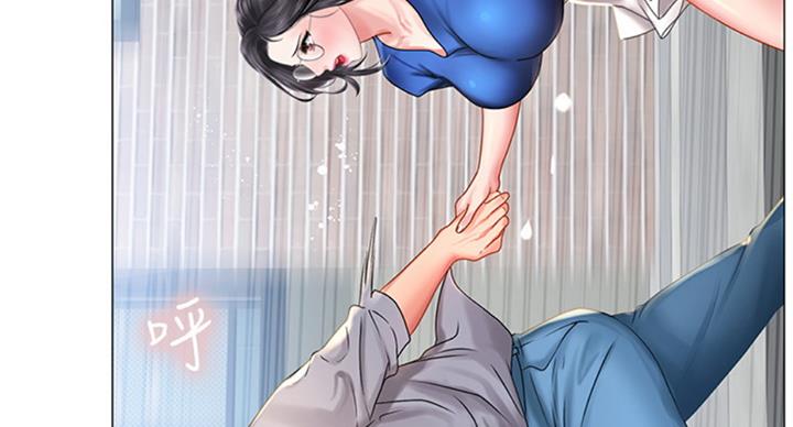 第123页