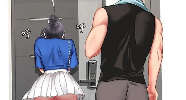 第82页