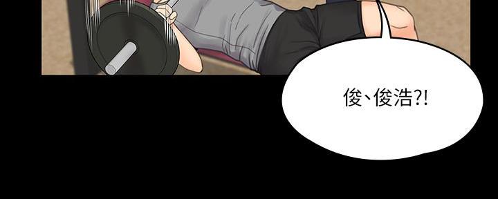 第155页
