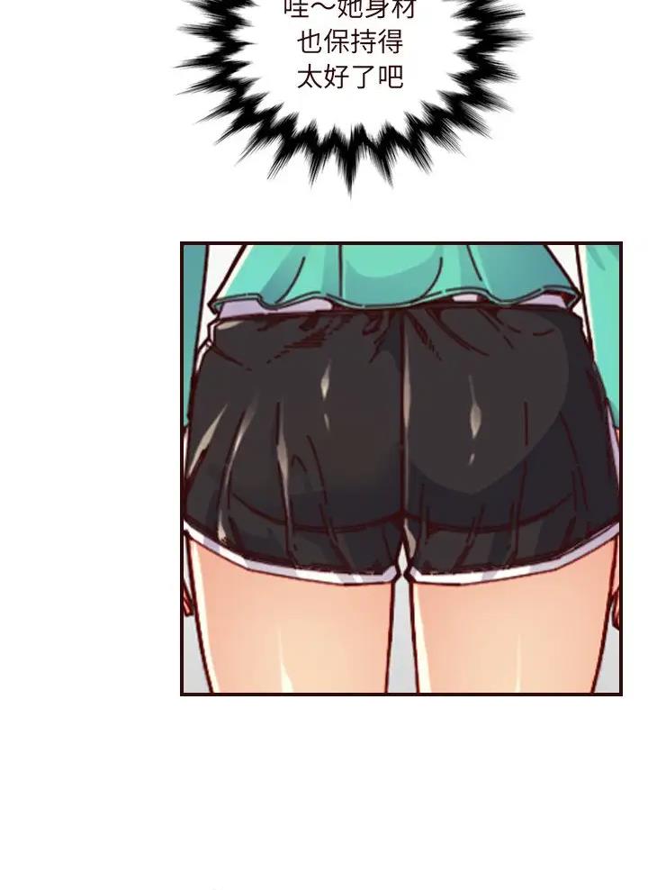 第53页