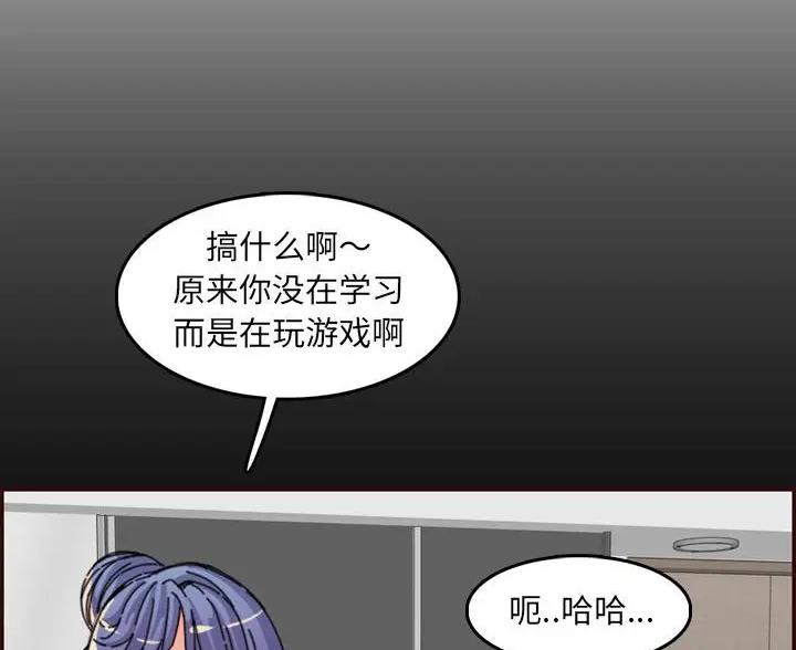 第107页