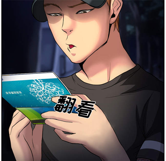 第41页