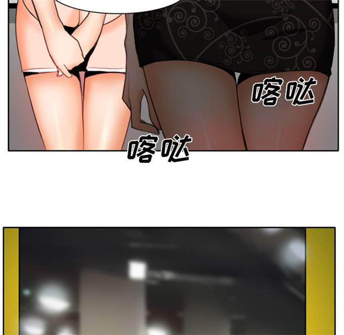 第54页