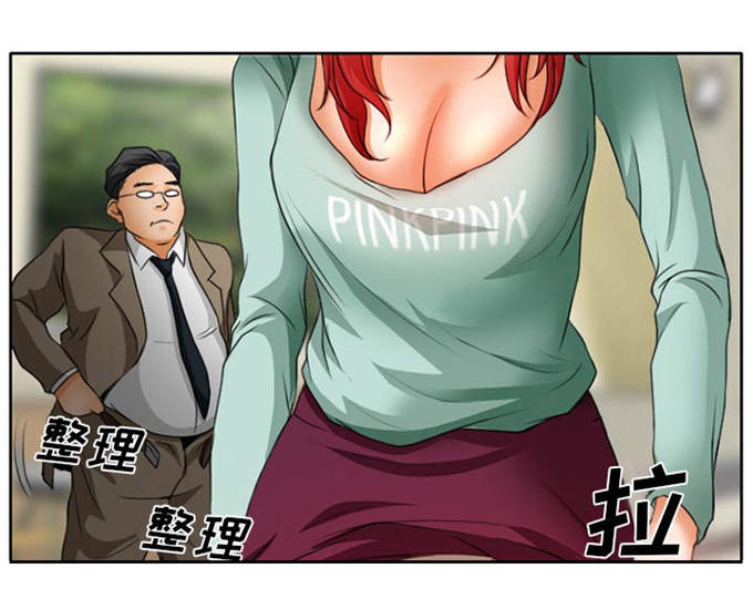 第44页
