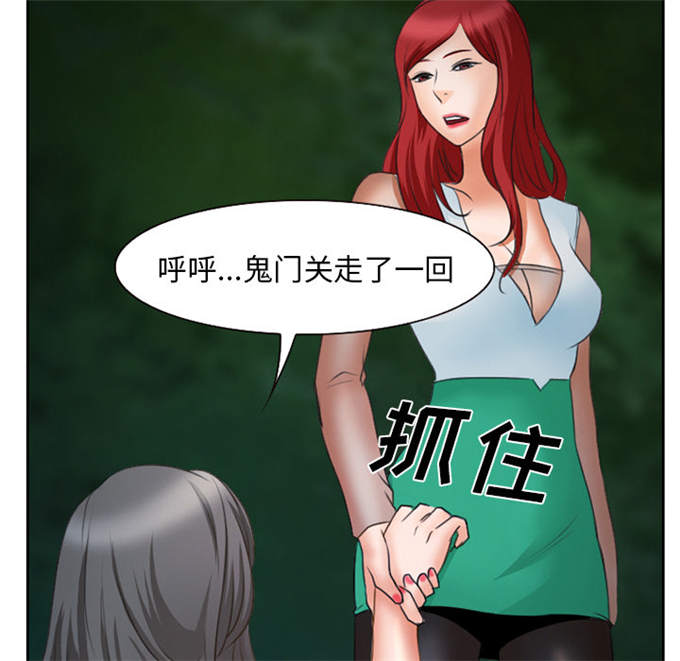 第47页