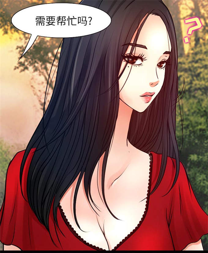 第47页