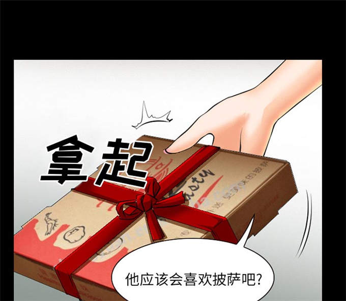 第41页