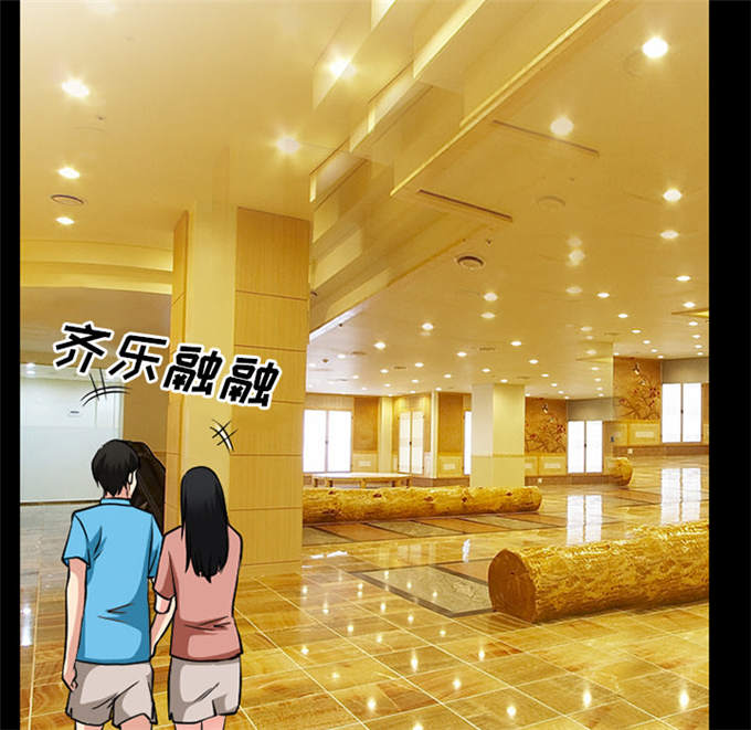 第50页