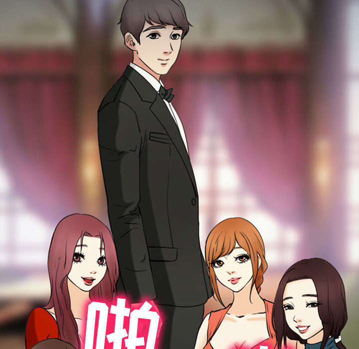 第86页