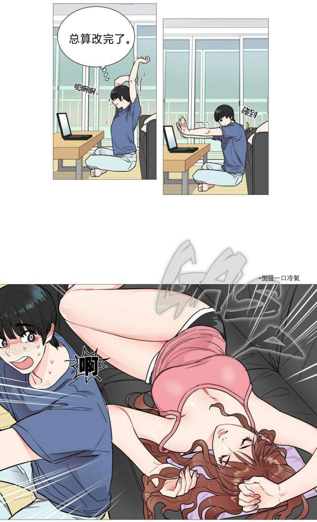 第19页