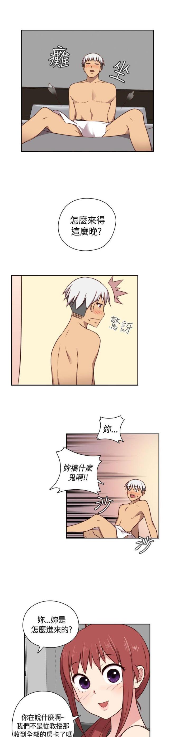 第27页