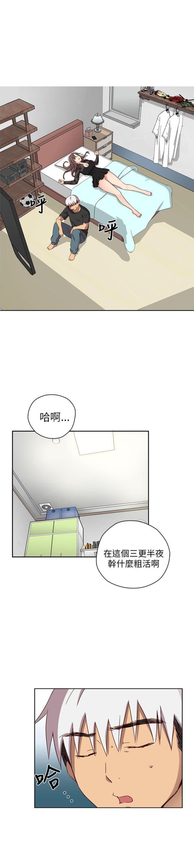第40页