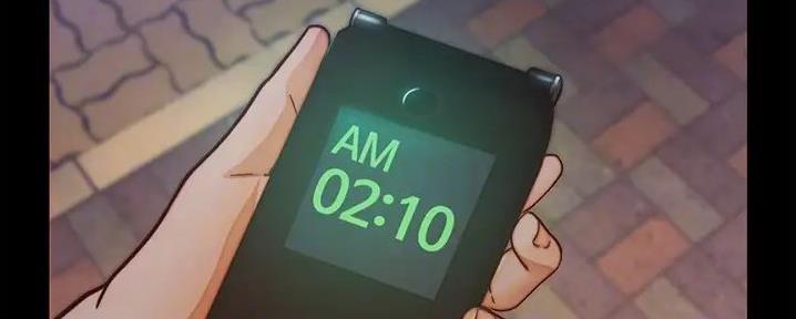 第88页